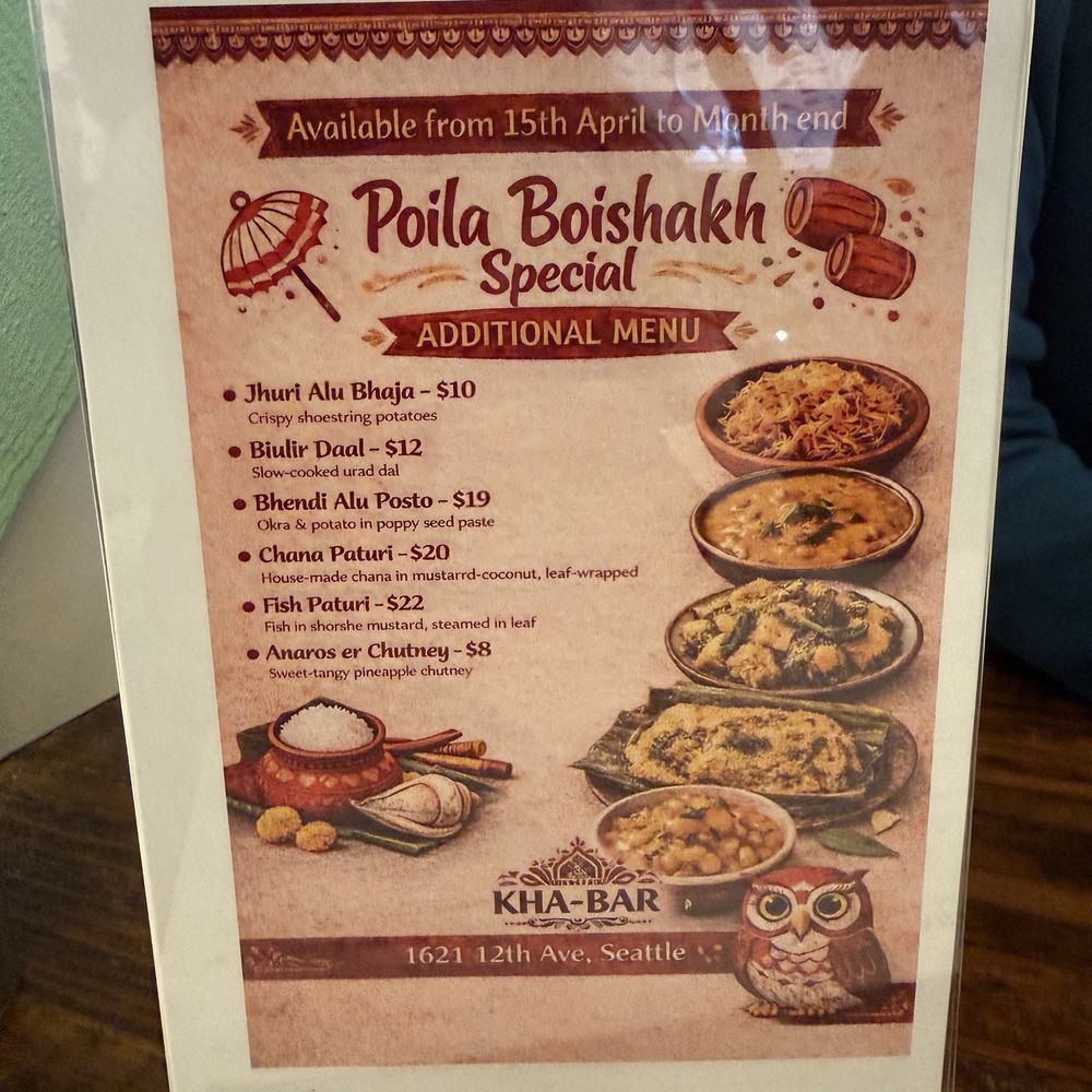 Kha-bar - Menu - Indian Near Me - Seattle, Washington