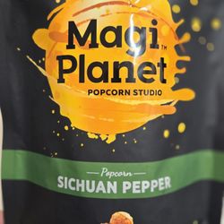 Kuo Hua Trading Company - Malatang flavour ~