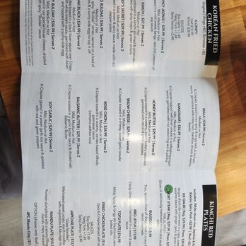 Kimchi Red - Korean Near Me - Alpharetta, Georgia