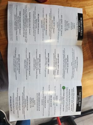 Menu photo 7 Kimchi Red Alpharetta, GA
