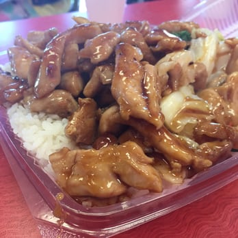 Chef Teriyaki - Hot and fresh chicken teriyaki:) - Japanese Near Me - Hayward, California Chef Teriyaki - Hot and fresh chicken teriyaki:) - Japanese Near Me - Hayward, California