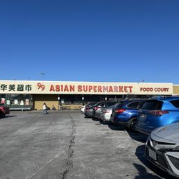 Terrific 99 Asian Supermarket Broadway Malden Ma Gallery