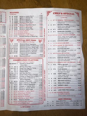 Menu photo 1 Panda House Springville, NY