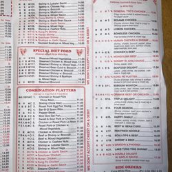 Panda House - Menu
