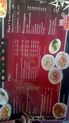 Menu photo 8 Pho 76 Wausau, WI