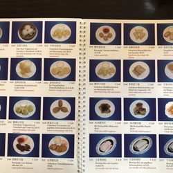 Zhongxin China Restaurant - Menu