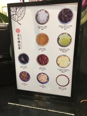 Menu photo 1 Shuyi Tealicious Markham, ON Menu photo 1 Shuyi Tealicious Markham, ON