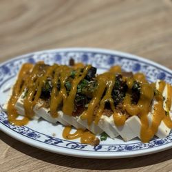Duan’s Kitchen - B1. Century Egg With Tofu