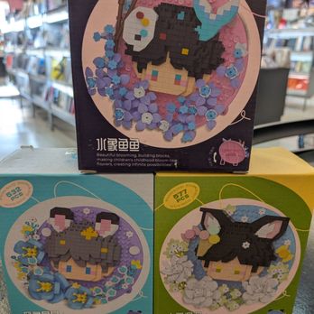 The Kpop Empire - Beautiful Blooming Building Blocks - Customized Merchandise Near Me - Lynnwood, Washington The Kpop Empire - Beautiful Blooming Building Blocks - Customized Merchandise Near Me - Lynnwood, Washington