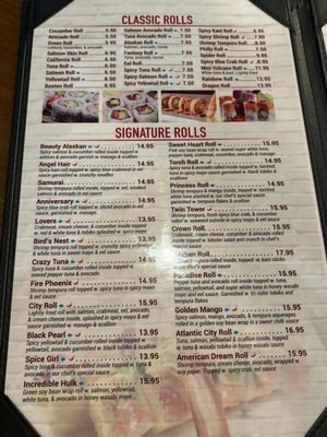 Menu photo 1 Oriental Palace Lawnside, NJ Menu photo 1 Oriental Palace Lawnside, NJ