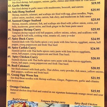 Siam Thai Cuisine - Thai Near Me - Reno, Nevada Siam Thai Cuisine - Thai Near Me - Reno, Nevada