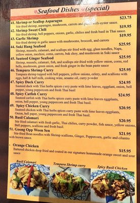 Menu photo 3 Siam Thai Cuisine Reno, NV Menu photo 3 Siam Thai Cuisine Reno, NV