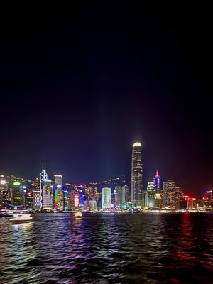 Star Ferry Pier by null