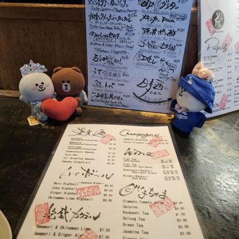 Izakaya Naru - Menu - Izakaya Near Me - Honolulu, Hawaii