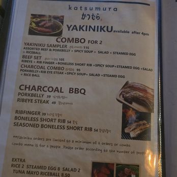 Katsumura - Menu - Japanese Curry Near Me - Artesia, California