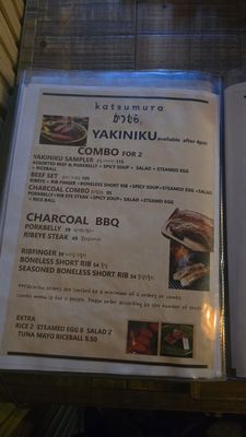 Menu photo 5 Katsumura Artesia, CA