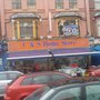 Photo of C & S Homestore