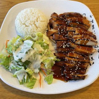 K Ollage Fusion - Chicken Teriyaki and it was delicious!!! - Korean Near Me - Elma, Washington K Ollage Fusion - Chicken Teriyaki and it was delicious!!! - Korean Near Me - Elma, Washington
