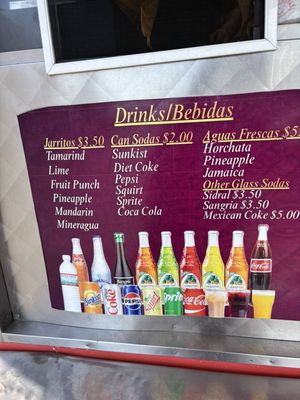 Menu photo 1 La Joya Taco Truck Vallejo, CA Menu photo 1 La Joya Taco Truck Vallejo, CA