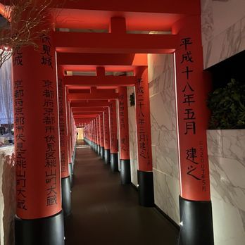 Fushimi Times Square - Japanese Near Me - New York, New York Fushimi Times Square - Japanese Near Me - New York, New York