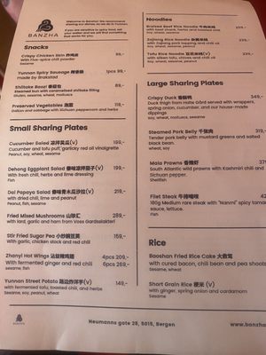 Menu photo 1 Banzha Bergen, 