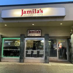 Jamila's Afghan Cuisine - Exterior