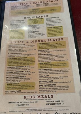 Menu photo 4 Sazon Mexican Cafe San Antonio, TX