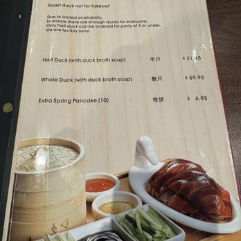 Duck & Dumpling - Menu October 2025 - Noodles Near Me - San Antonio, Texas Duck & Dumpling - Menu October 2025 - Noodles Near Me - San Antonio, Texas
