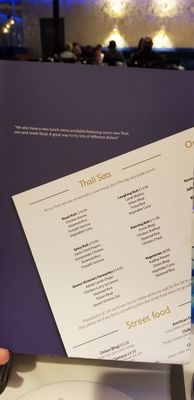 Menu photo 2 Kuti's Brasserie Southampton, STH