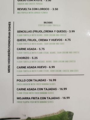 Menu photo 4 El Garrobero La Puente, CA Menu photo 4 El Garrobero La Puente, CA