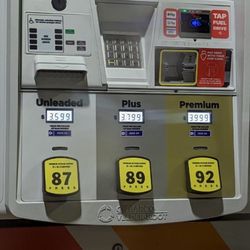 Shell