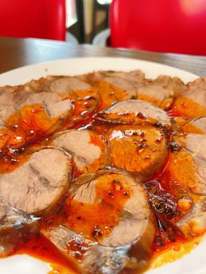 Silk Road Lanzhou Beef Noodle by null