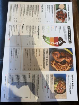 Menu photo 1 Nando's Peri-Peri Oxon Hill, MD Menu photo 1 Nando's Peri-Peri Oxon Hill, MD