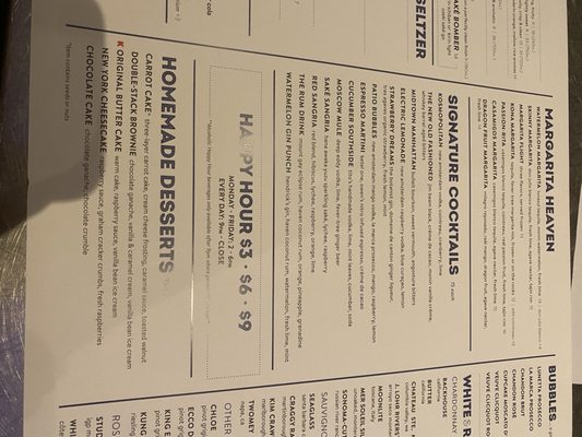 Menu photo 2 Kona Grill - San Antonio at North Star San Antonio, TX