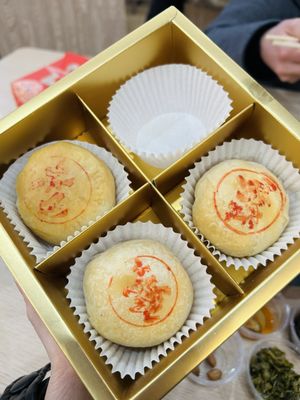 Xie Bao Flushing 蟹寶 by null