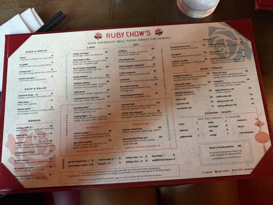 Menu photo 1 Ruby Chow's Atlanta, GA Menu photo 1 Ruby Chow's Atlanta, GA