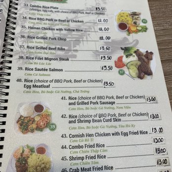 Pho Van - Vietnamese Near Me - Hacienda Heights, California Pho Van - Vietnamese Near Me - Hacienda Heights, California