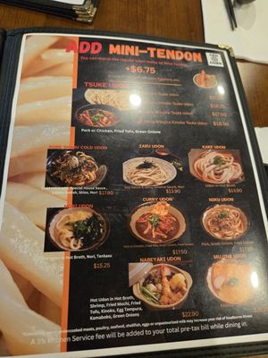 Menu photo 1 Udon Yonpachi Honolulu, HI