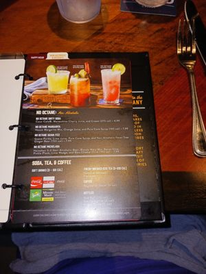Menu photo 1 Ford's Garage Sanford Sanford, FL Menu photo 1 Ford's Garage Sanford Sanford, FL
