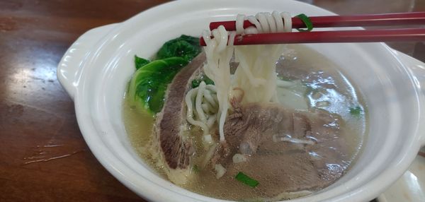Halal Chinese Beef Noodles (Da'an) by null