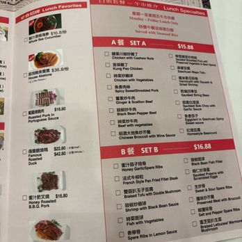 Happy Harbor - Dim Sum Near Me - Rowland Heights, California Happy Harbor - Dim Sum Near Me - Rowland Heights, California