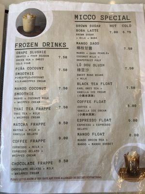Menu photo 8 Micco Cafe Bayside, NY