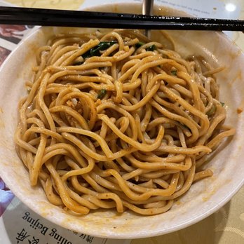 Boiling BeiJing - Dan-Dan Noodles (vegetarian style) - Chinese Near Me - San Bruno, California Boiling BeiJing - Dan-Dan Noodles (vegetarian style) - Chinese Near Me - San Bruno, California