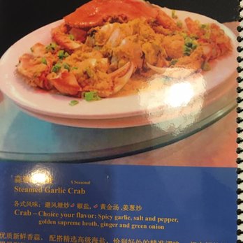 Ming Tasty - Chinese Near Me - Sunnyvale, California Ming Tasty - Chinese Near Me - Sunnyvale, California