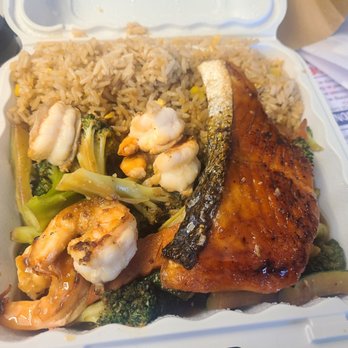 Teriyaki Express - Teryaki salmon and shrimp combo. - Japanese Near Me - South Bound Brook, New Jersey Teriyaki Express - Teryaki salmon and shrimp combo. - Japanese Near Me - South Bound Brook, New Jersey