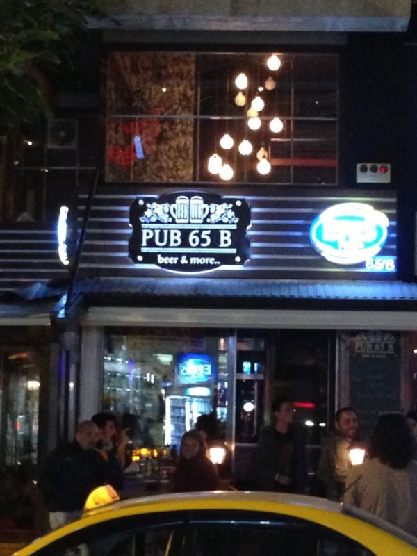 Pub 35 B