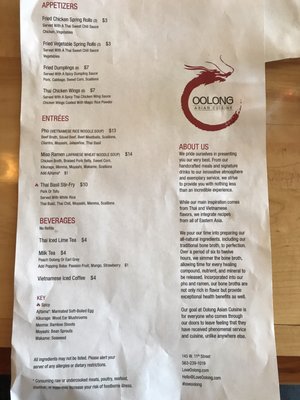 Menu photo 5 Oolong Asian Cuisine Dubuque, IA Menu photo 5 Oolong Asian Cuisine Dubuque, IA