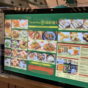 Tim Ho Wan - Dim Sum Near Me - Honolulu, Hawaii Tim Ho Wan - Dim Sum Near Me - Honolulu, Hawaii
