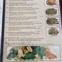 JC Royal Thai Cuisine