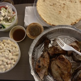 Kew Gardens Chicken - Chicken Shop Near Me - Kew Gardens, New York Kew Gardens Chicken - Chicken Shop Near Me - Kew Gardens, New York